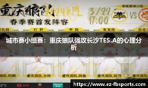 FB体育官方网站