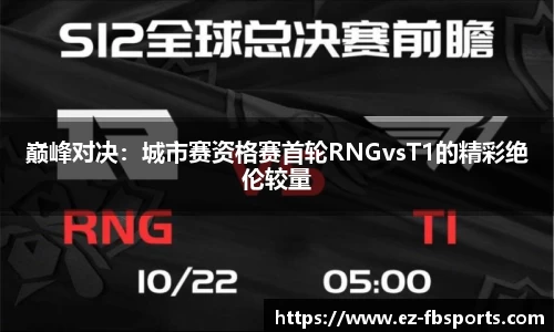 FB体育官方网站